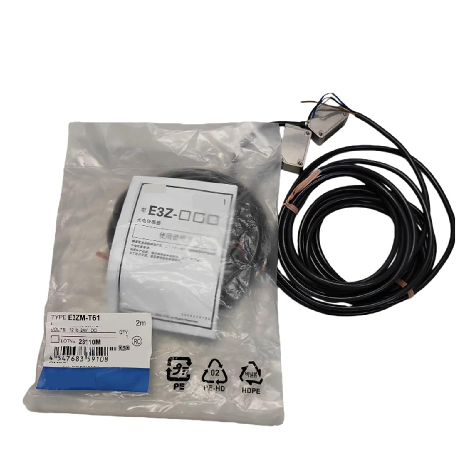 Sensore fotoelettrico E3ZM-T61 Marcatore a colori for uso industriale e di fabbrica
