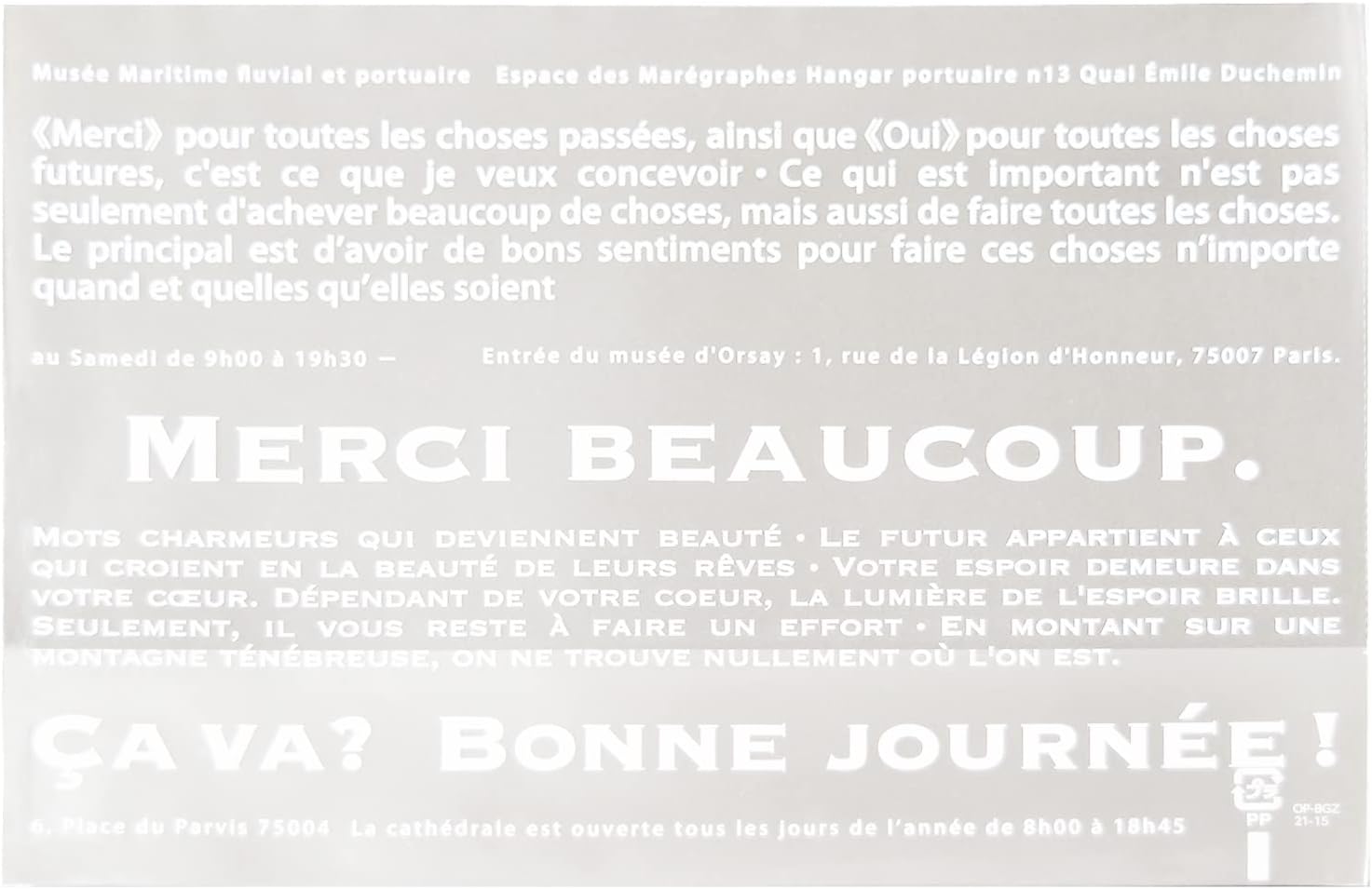 [Amazon.co.jp Exclusive] 11267-200 Bread Bags, OPP Bottom Gusset Bags, 8.3 x 5.9 inches (210 x 150 cm), Salu, 200 Bags