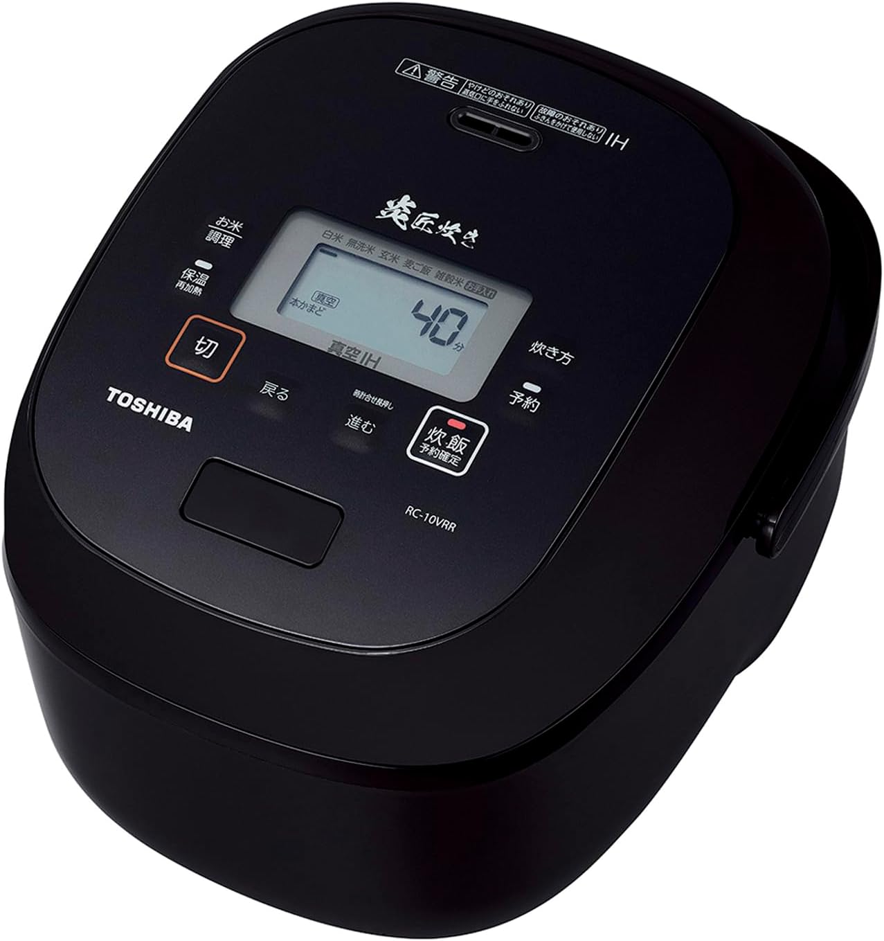 TOSHIBA(東芝) 炊飯器 一升 真空IHジャー炊飯器 大火力 真空保温 白米40時間 RC-18VRR(K) グランブラック