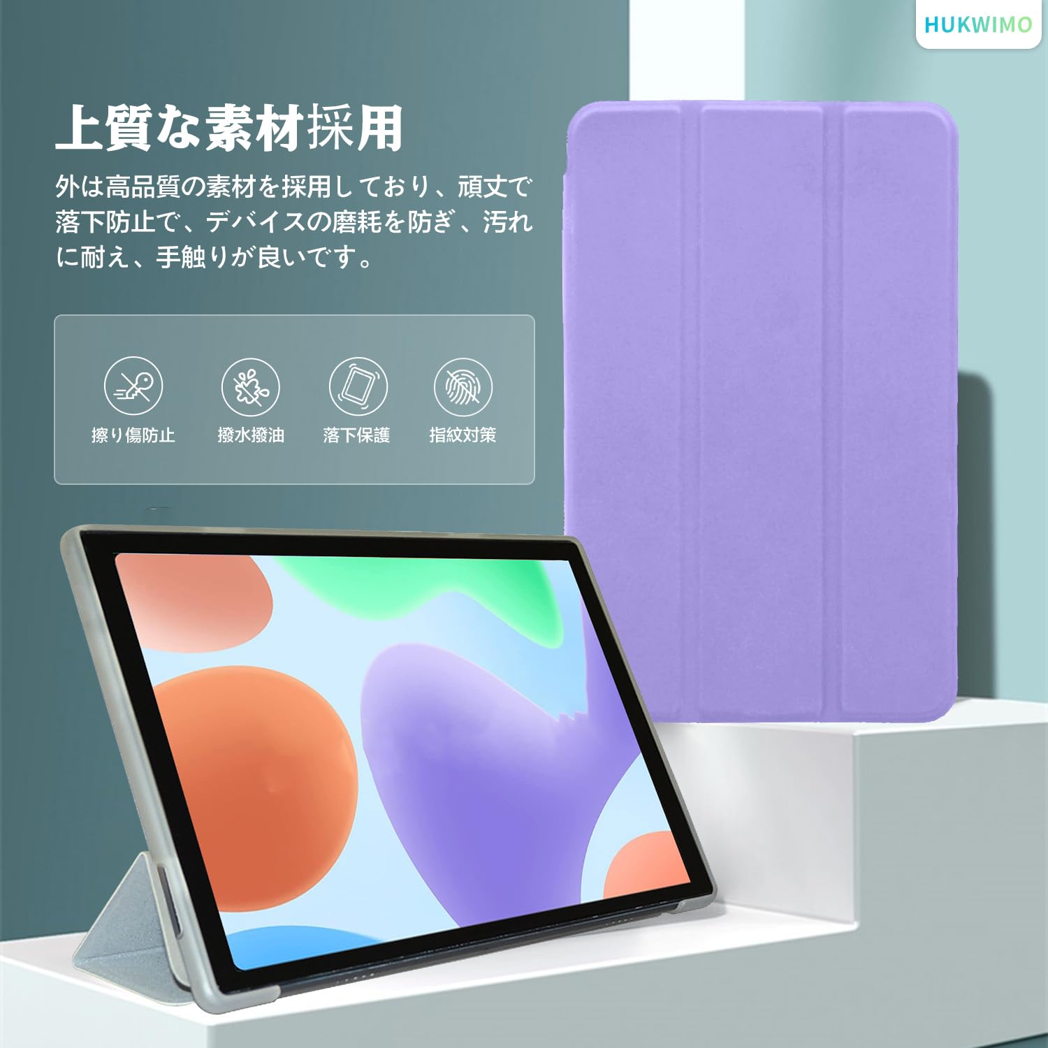 Amazon.co.jp: ALLDOCUBE iPlay50mini Pro NFE / iPlay50 mini Pro