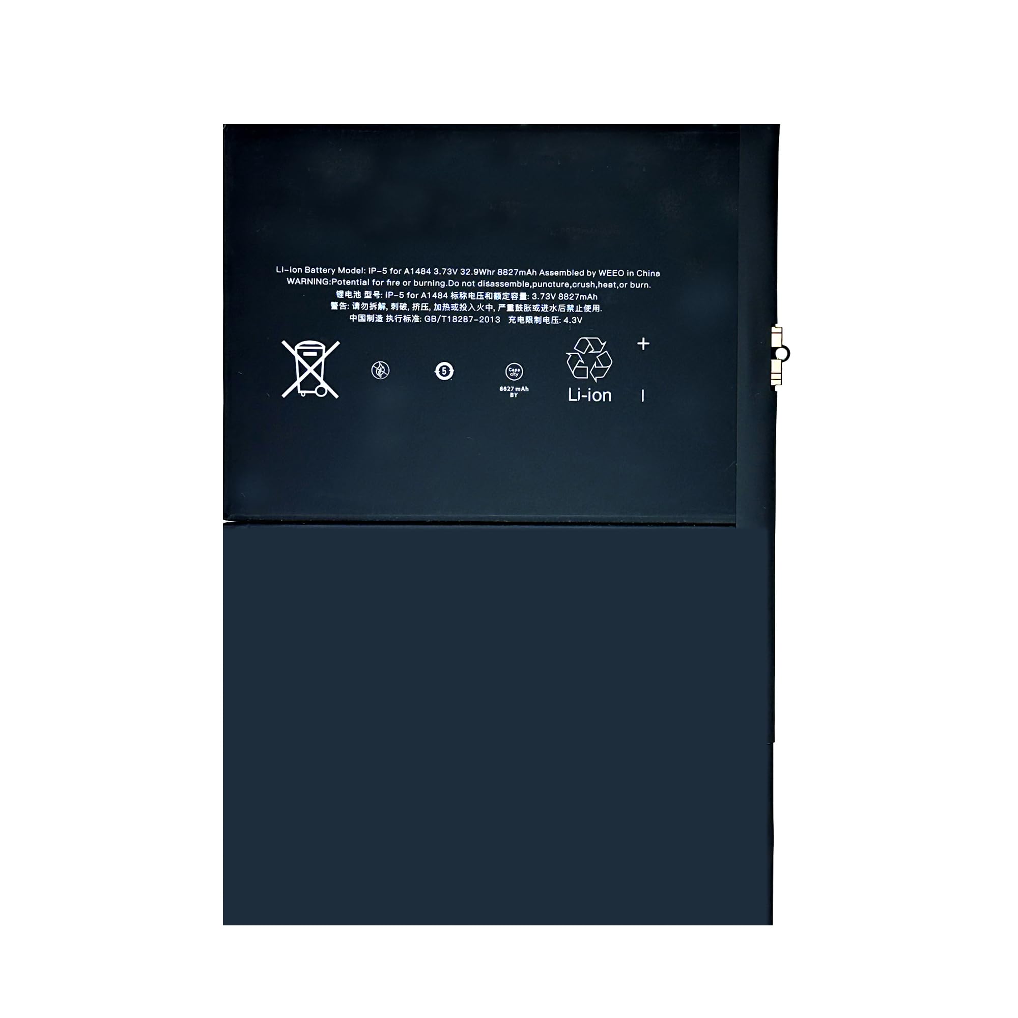 Amazon.com: NEXILAB New Upgrade A1484 Battery for iPad 5, 7,8,9
