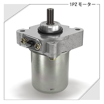 実働圧縮11 アドレスv100 CE11A エンジン関連セット 実働圧縮11 アドレスv100 CE11A エンジン関連セット - メルカリ