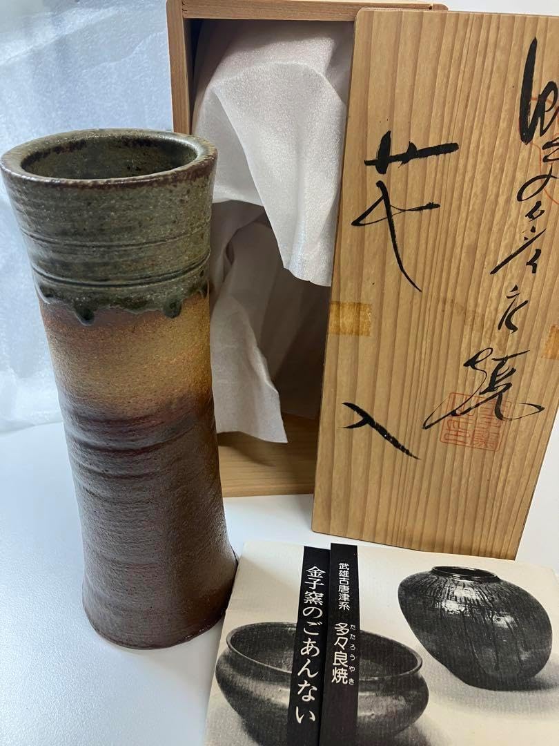 茶道具 利生男作 輪島塗 金彩蒔絵 茶杓 共箱 D8392569