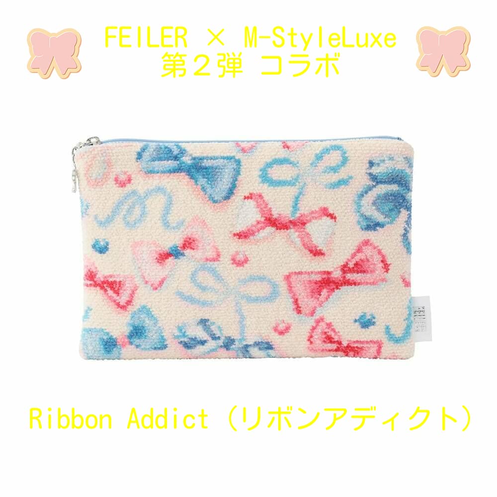 Amazon.co.jp: FEILER リボン協会エムスタイル リュクス完売コラボ  