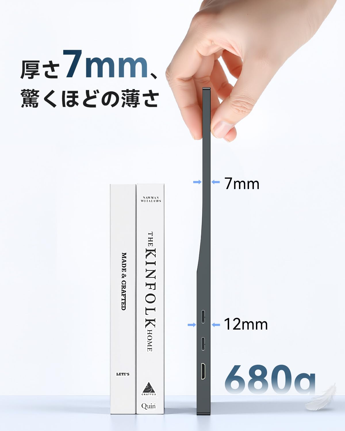 Amazon.co.jp: EVICIV モバイルモニター 15.6インチ ケース付き FHD