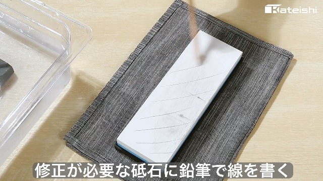 Amazon.co.jp: 砥石 両面包丁研ぎ石 400/1000 3000/8000 荒砥 中砥