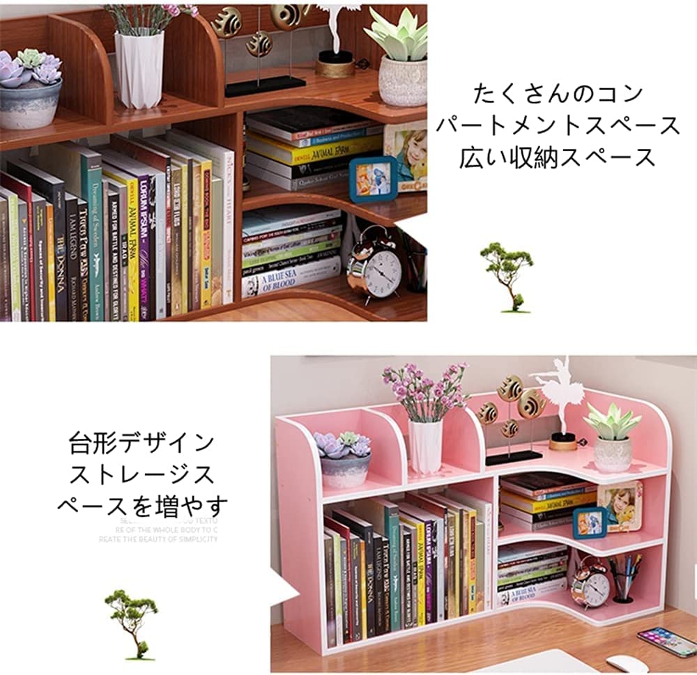 Amazon.co.jp: デスク上収納ラック 、デスク上置き棚、 整理整頓