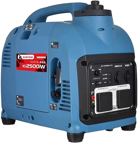 Amazon インバーター発電機 ガソリン発電機 定格出力2 0kva 50hz 60hz切替 Ga2500iw 正弦波 超低騒音型 Pse認証 防災用 災害用 静音 防音型 備蓄 災蓄 非常用 電源 台風 地震 アウトドアに適用 日本語取扱説明書付き 12ヶ月保証 58db 青 発電機