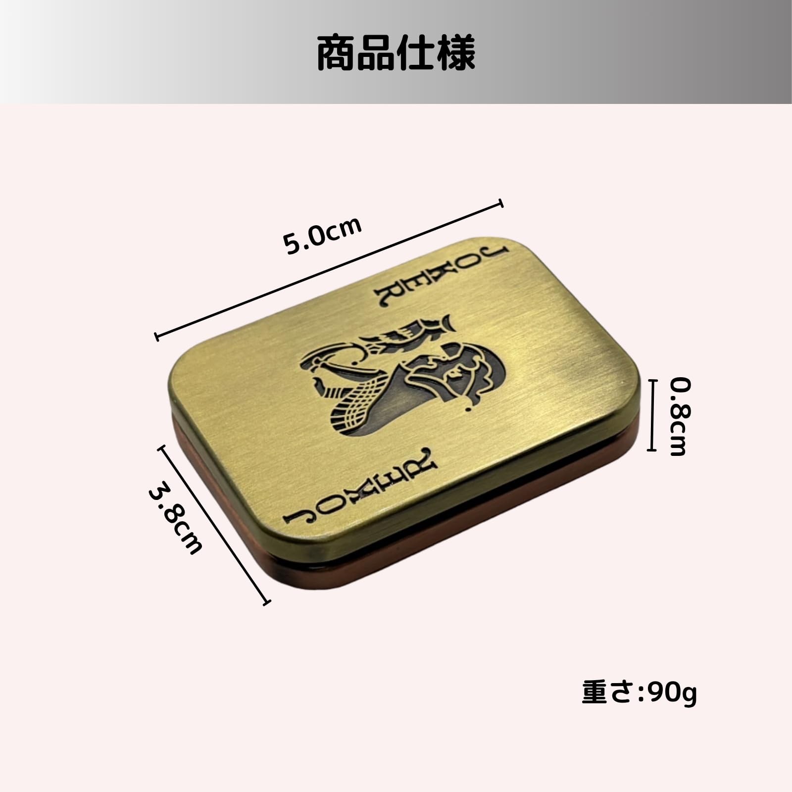 Amazon.co.jp: Kitekorosso フィジェットスライダー フィ