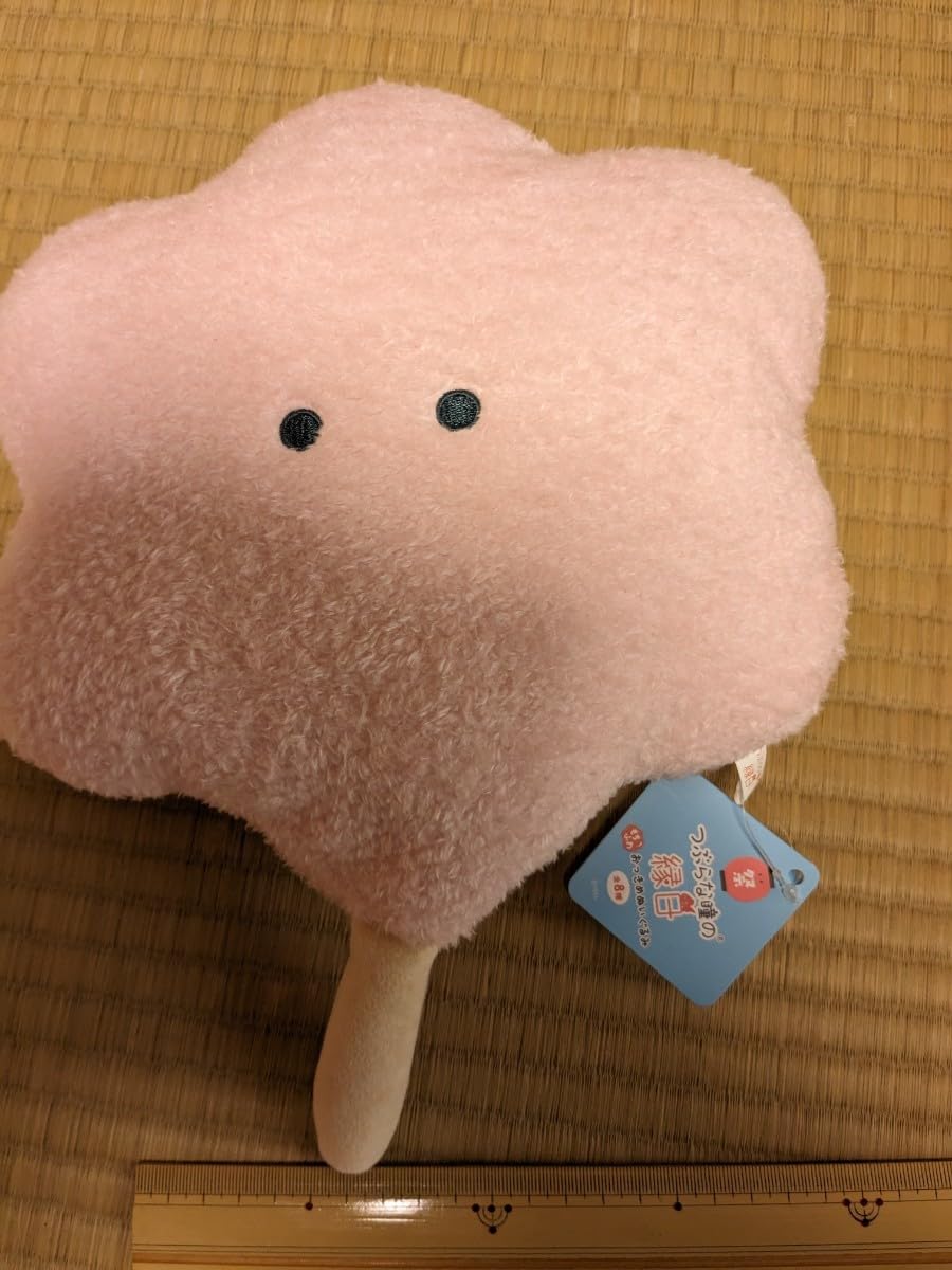 Amazon.co.jp: 〜 つぶらな瞳の縁日 もちふわおっきめぬいぐるみ