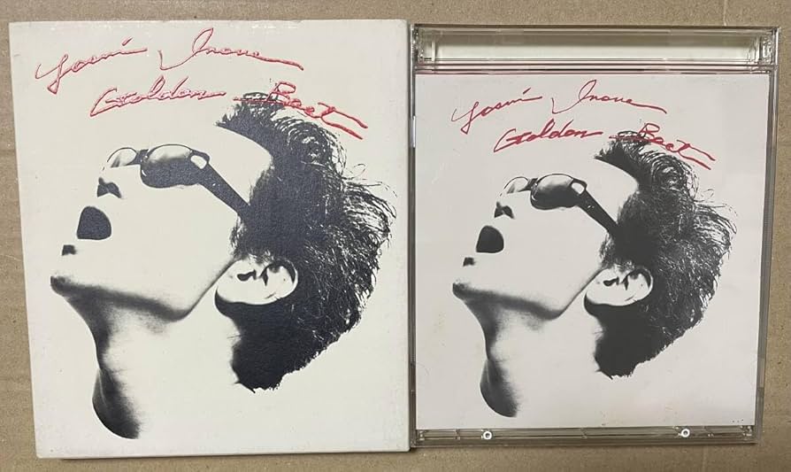 ゴールデンベスト バラ売り Amazon.co.jp: ゴールデン☆ベスト 原田真二 ポリドール