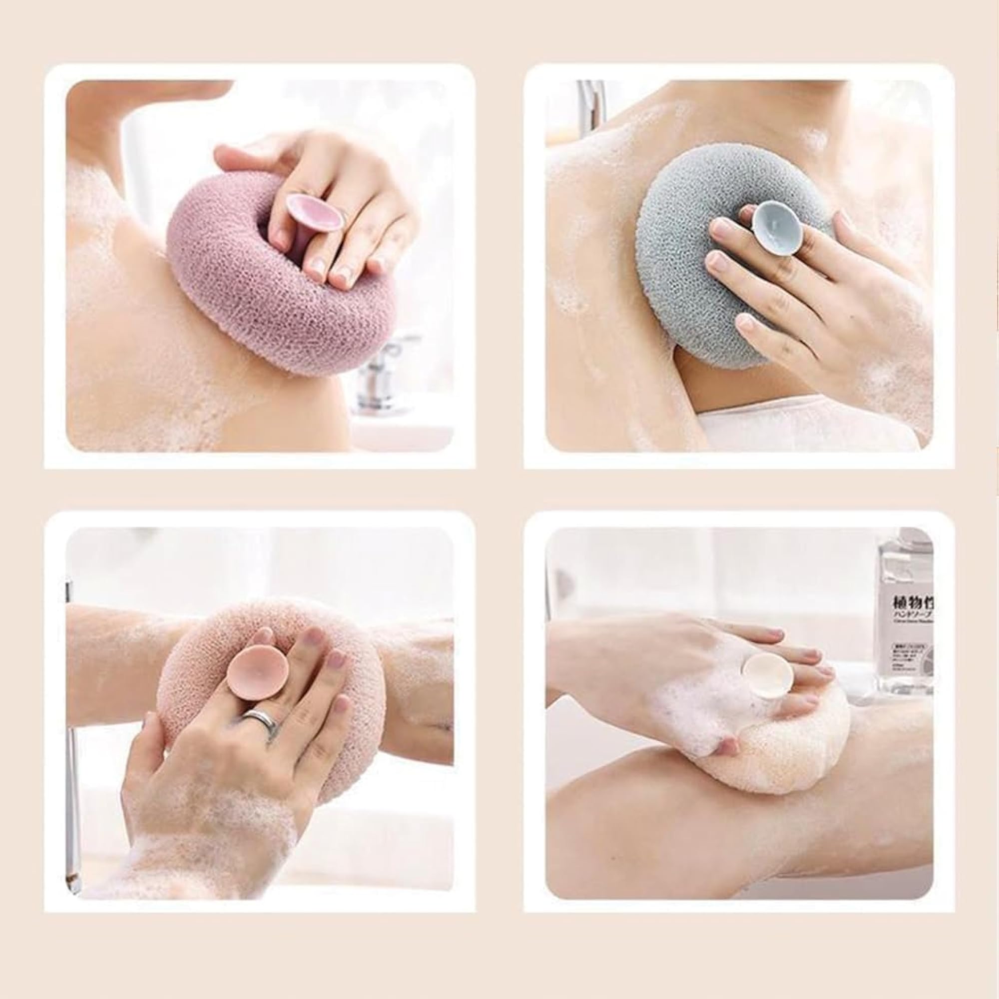 Bath Sponge Cleaning Brush with Suction, Exfoliating Loofah