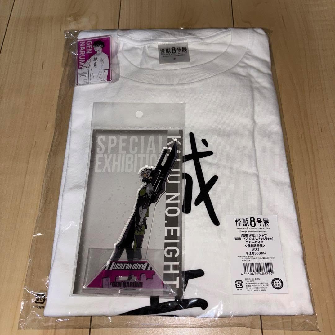 リザードンEX コロコロコミック プロモ 030/XY-P PSA7 PROMO