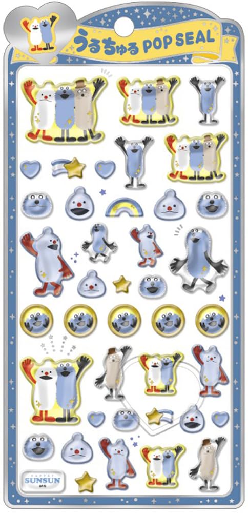 Amazon.co.jp: クラックス CRUX うるちゅる ポップシール パペット