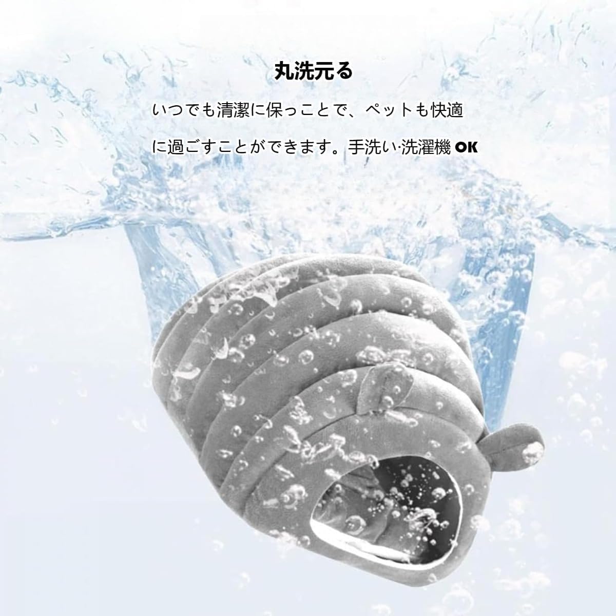 JuneSun洗えるドーム型ペットベッド、ふわふわで柔らかいマットレス、滑り止め、かわいい、羊のプリント、軽量、すべての季節に適して