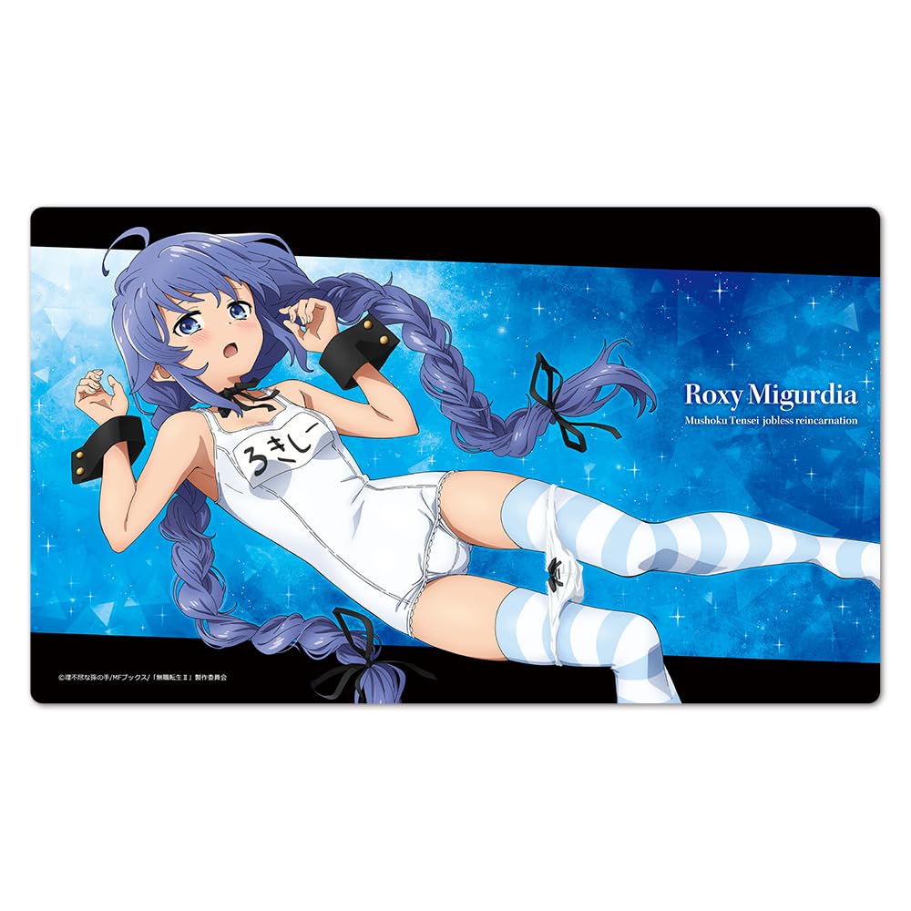 無職転生】 ロキシー プレイマット＆カードスリーブ Amazon.co.jp
