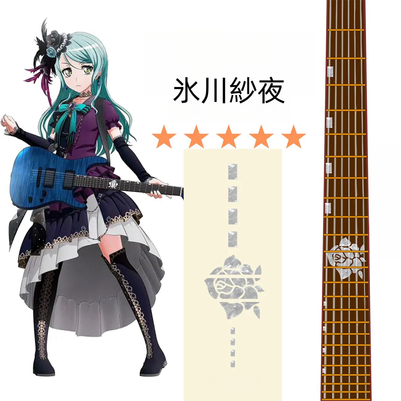 Amazon.co.jp: アニメ BanG Dream! グッズ It's MyGO ステッカー