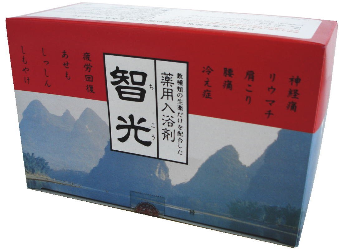 入浴剤セット　01905 セット販売》 高陽社 パイン ハイセンス 分包 (50g)×3個セット