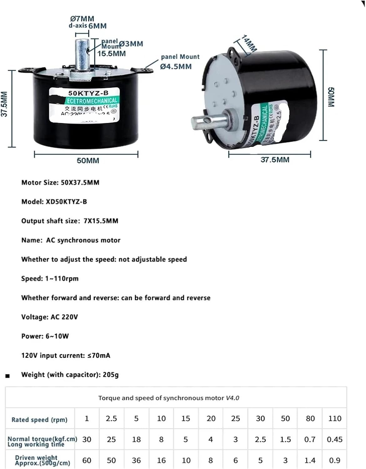 50KTYZ Eccentric Shaft Powerful Torque 6W 220V AC Permanent Magnet Synchronous Motor Can CW CWW