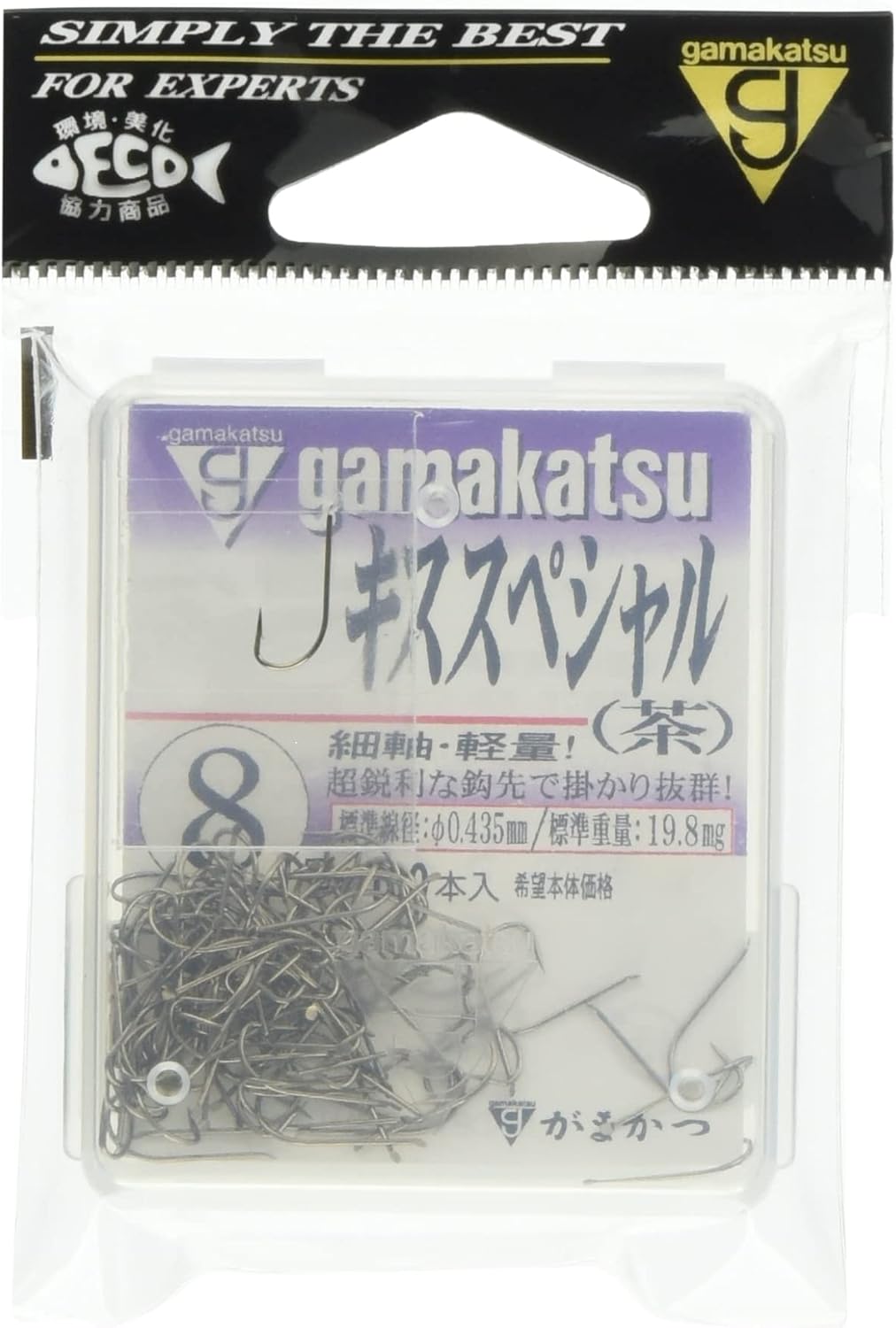Gamakatsu 66821 Single Hook, The Box, Kiss Special, No. 8, 100 Pieces, Brown
