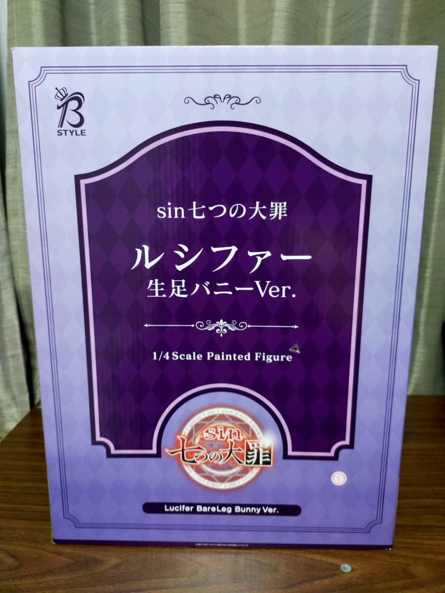Amazon.co.jp: sin 七つの大罪 ルシファー 生足バニーVer FREEing 1/4 