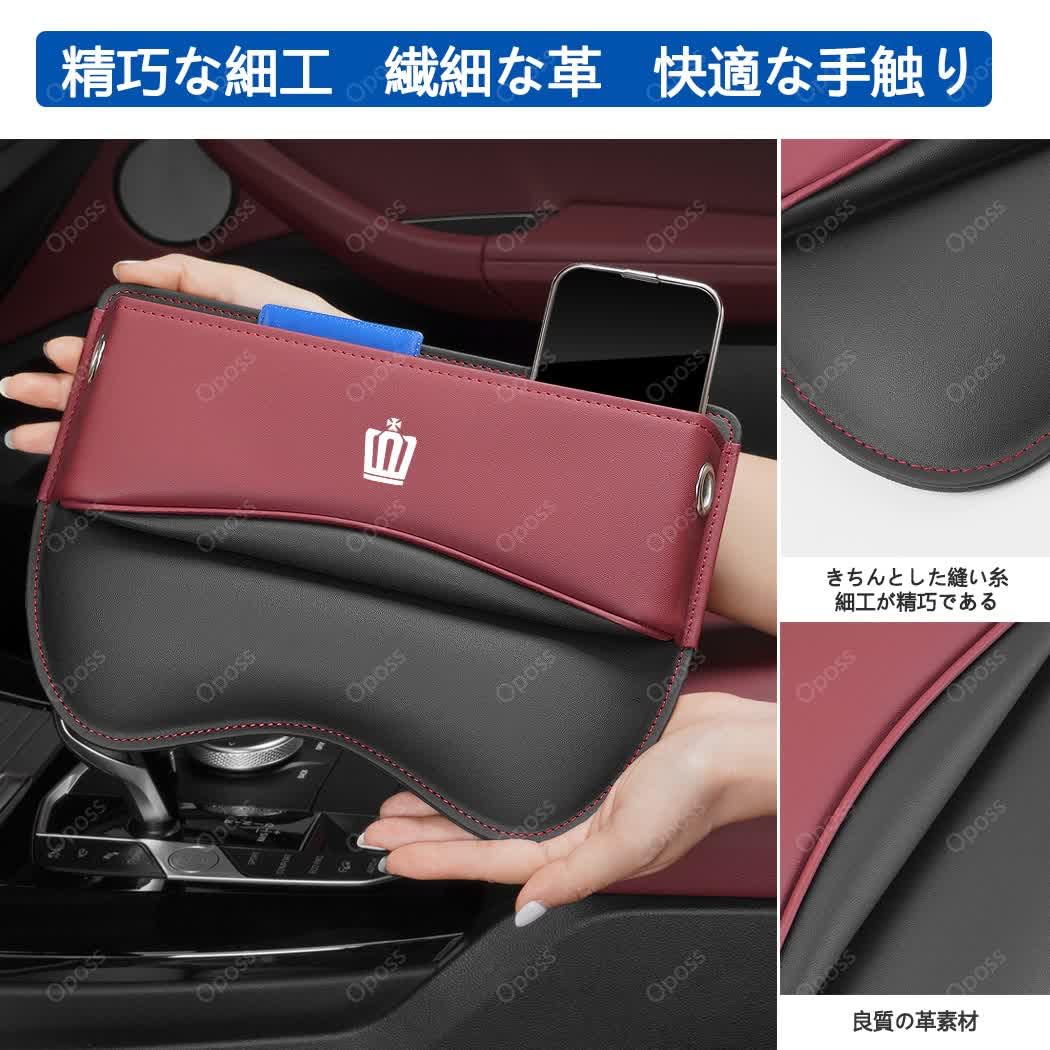 楽天市場】ヴェゼル 収納（パーツ｜車用品）：車用品・バイク ヴェゼル