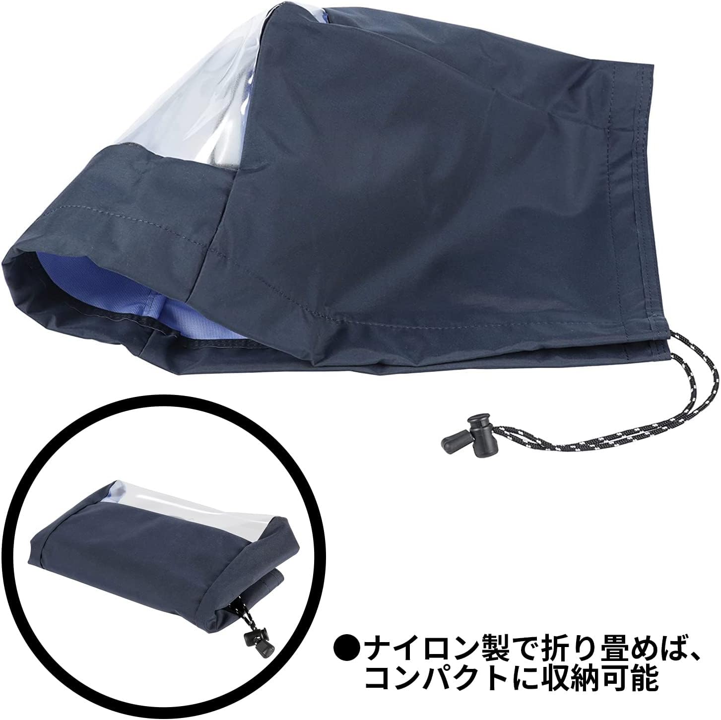 Navy for Kenko Camera rain Cover HT M Size Water-Repellent, Breathable Material Adopted Standard Lens KRG-RC01MNV