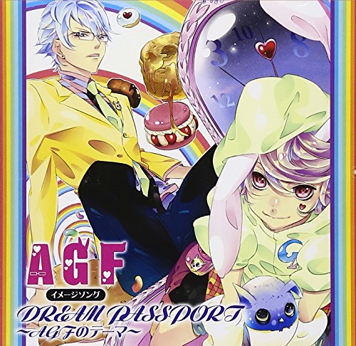 AGF イメージソング DREAM PASSPORT~AGFのテーマ~