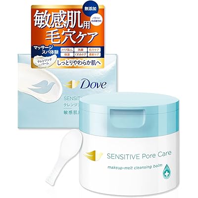 Dove(ダヴ) しっとり毛穴ケア クレンジングバーム 敏感肌用 本体 90g W洗顔不要 無添加 メイク落とし W洗顔不要 まつエクOK 洗顔 くすみ