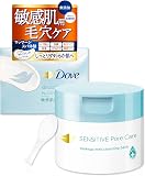 Dove（ダヴ） しっとり毛穴ケアクレンジングバームの商品画像