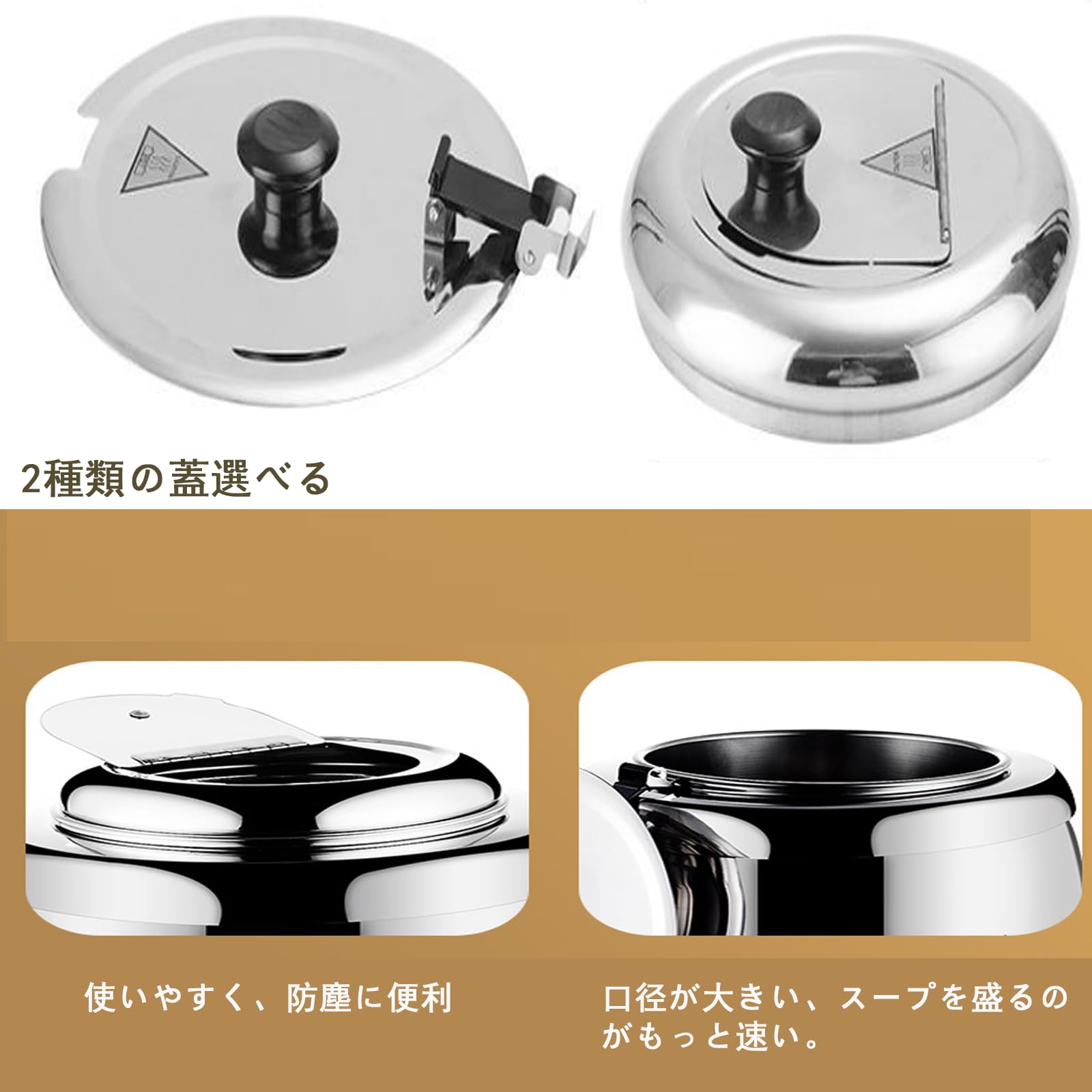 Amazon | スープ保温ジャー 電子保温ジャー 10L大容量 湯煎式 304