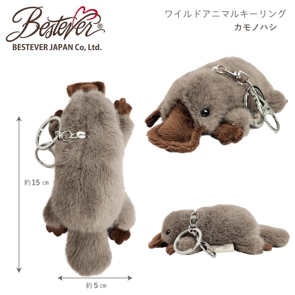 Amazon.co.jp: 【BESTEVER】ワイルドアニマルキーリング キーホルダー