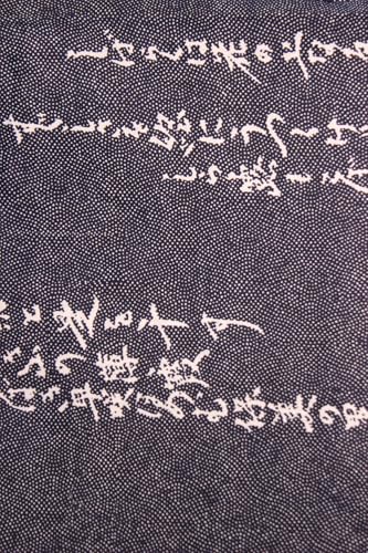 Men's Japanese Kimono Yukata Robe With Obi belt, Made in Japan3