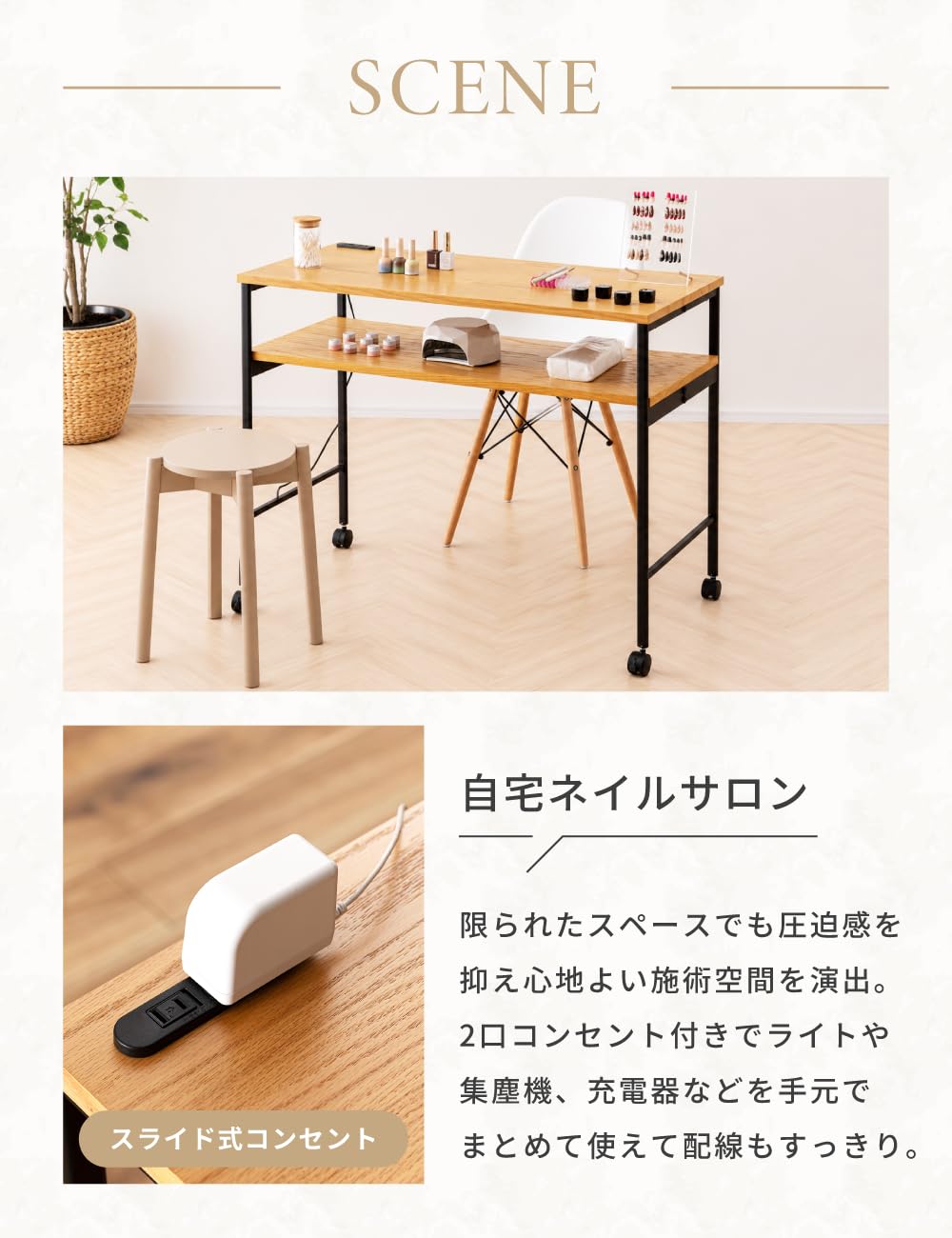 Amazon.co.jp: パレットライフ デスク 幅100 奥行45 コンセント付き Amazon.co.jp: パレットライフ デスク 幅100 奥行45 コンセント付き