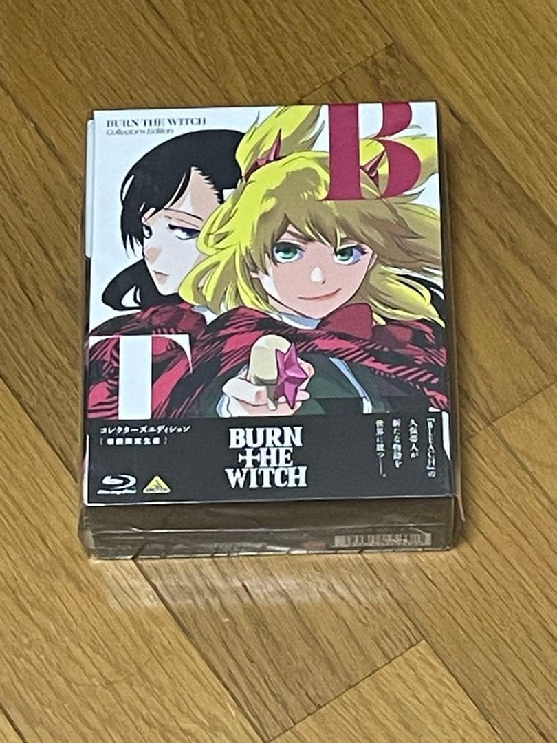 ()BURN THE WITCH コレクターズエディション