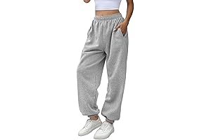 ATHMILE Women's High Waisted Sweatpants - The Ultimate Blend of Comfort and Style