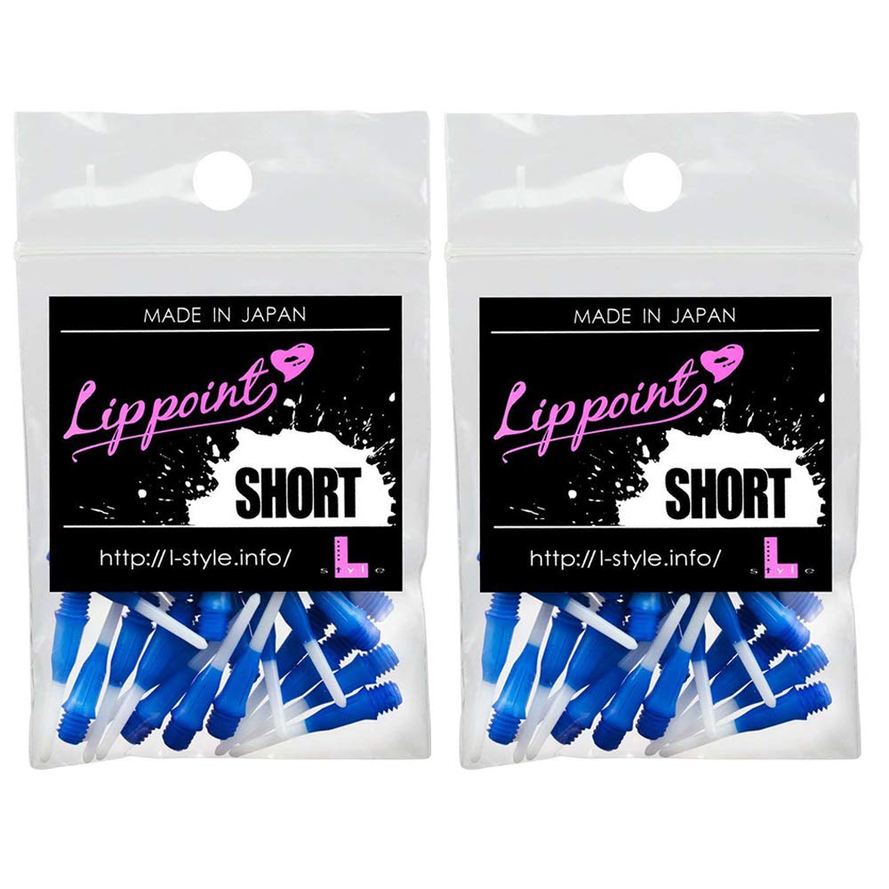 Dart Tips: Short Lippoint - Soft Tip Dart Points - 2BA Thread