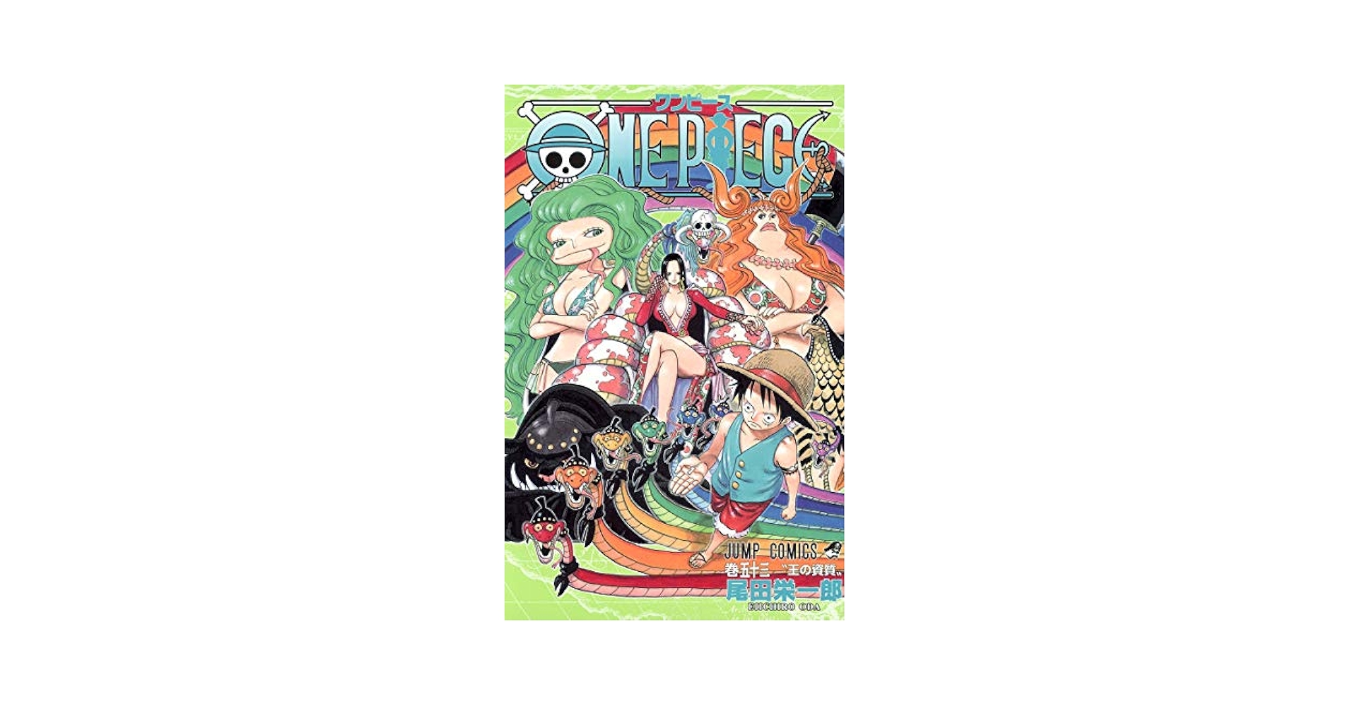 ONE PIECE ワンピース　全巻　美品 ONE PIECE (ワンピース) コミック 1-70巻セット (ジャンプ