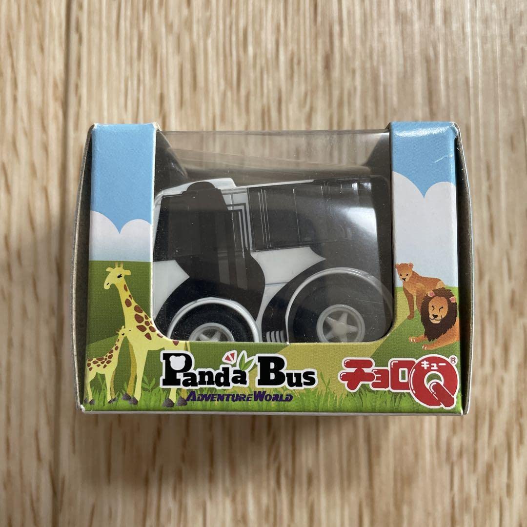 Amazon.co.jp: 限定 チョロQ パンダバス アドベンチャーワールド