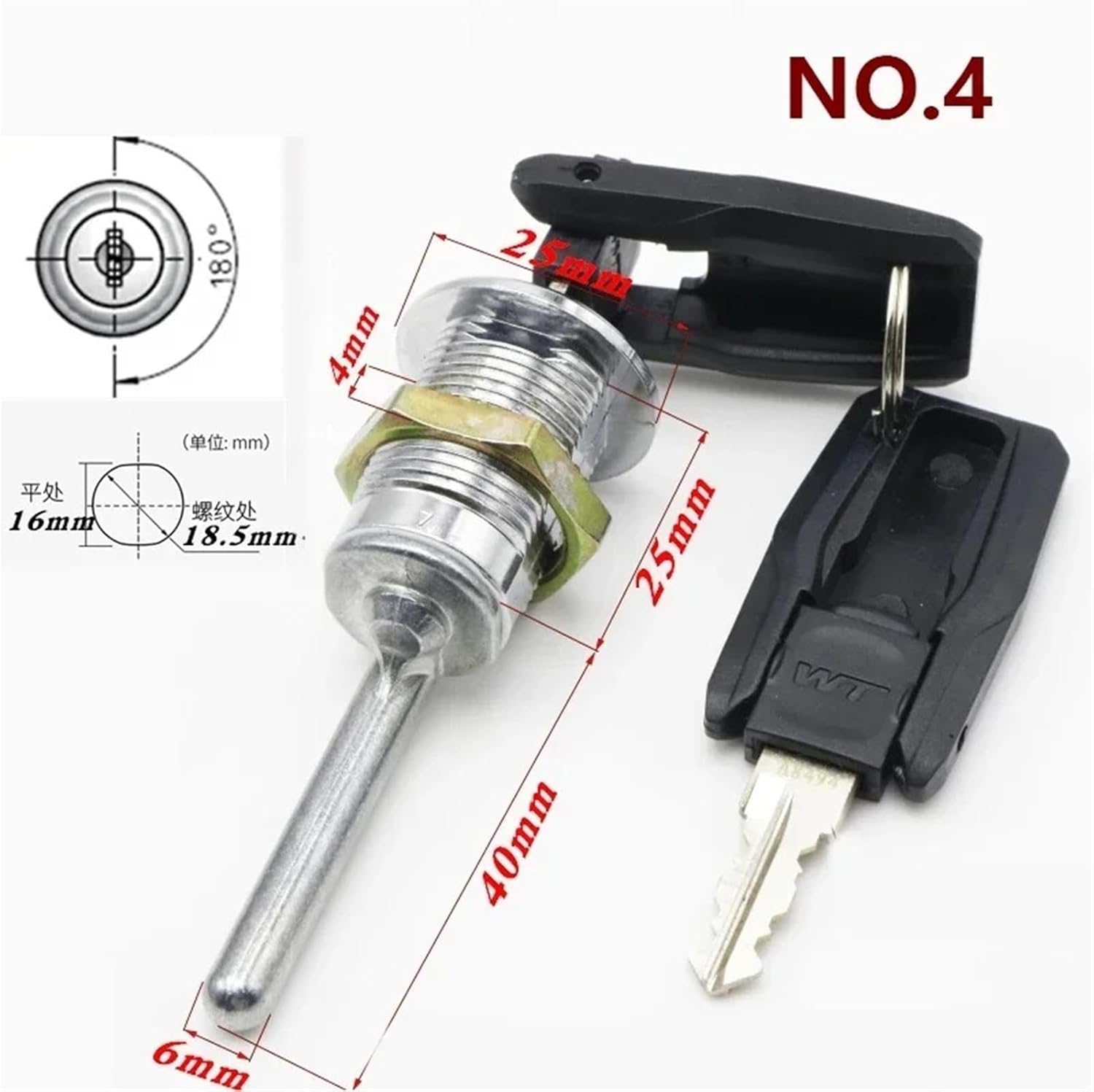 Cabinet Drawer Lock with 2 Keys Keyed Different for Door Mailbox Cabinet Tool Box Furniture Hardware MMS352 1Pcs(No 4)