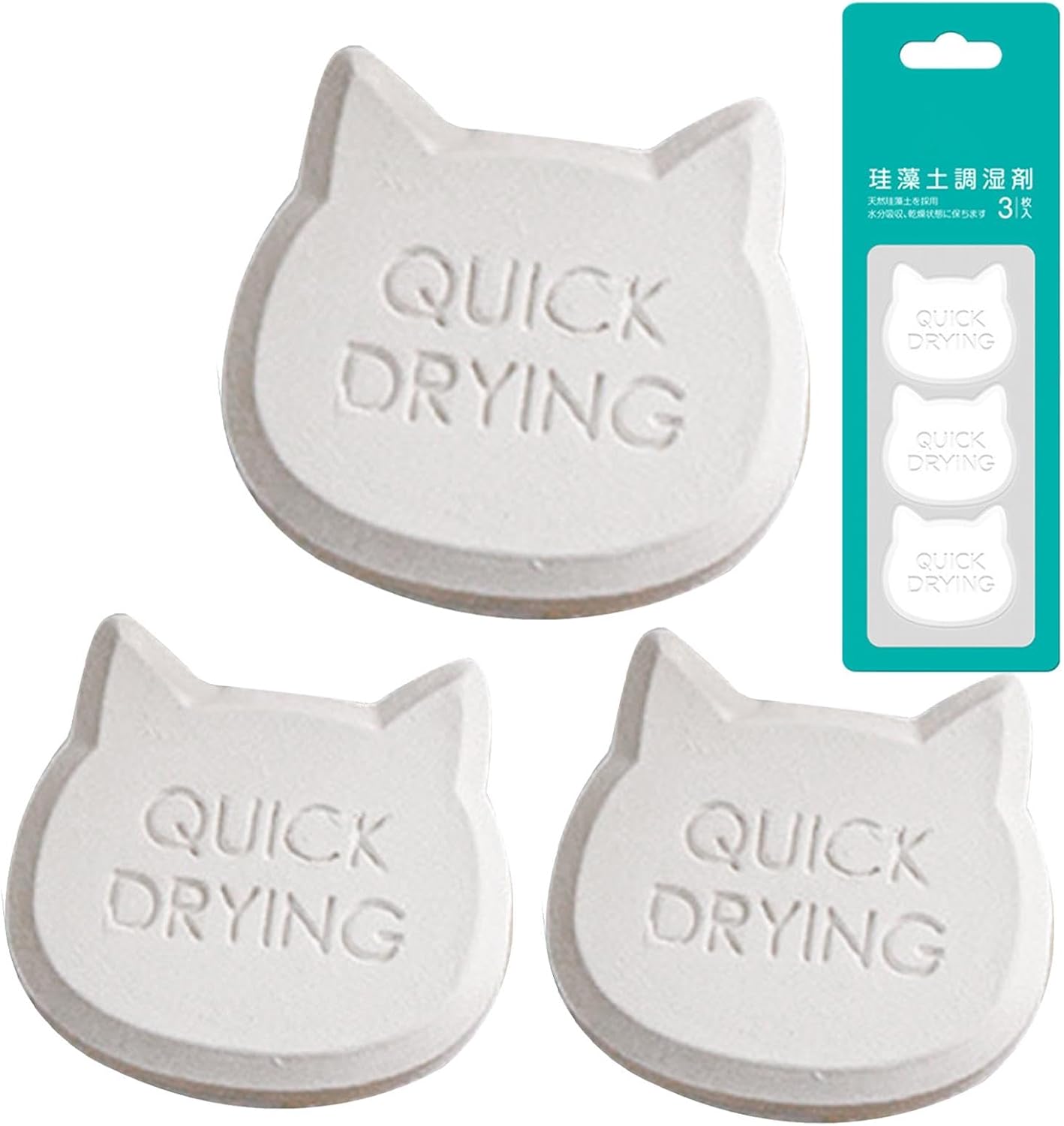 Food Safe Desiccant - Cat Head Moisture Absorber Pack | Moisture Absorber Pack | Small Drying Strips For Effective Pet Food Storage | Desiccant Packs For Food | 3x Reusable Moisture Packs