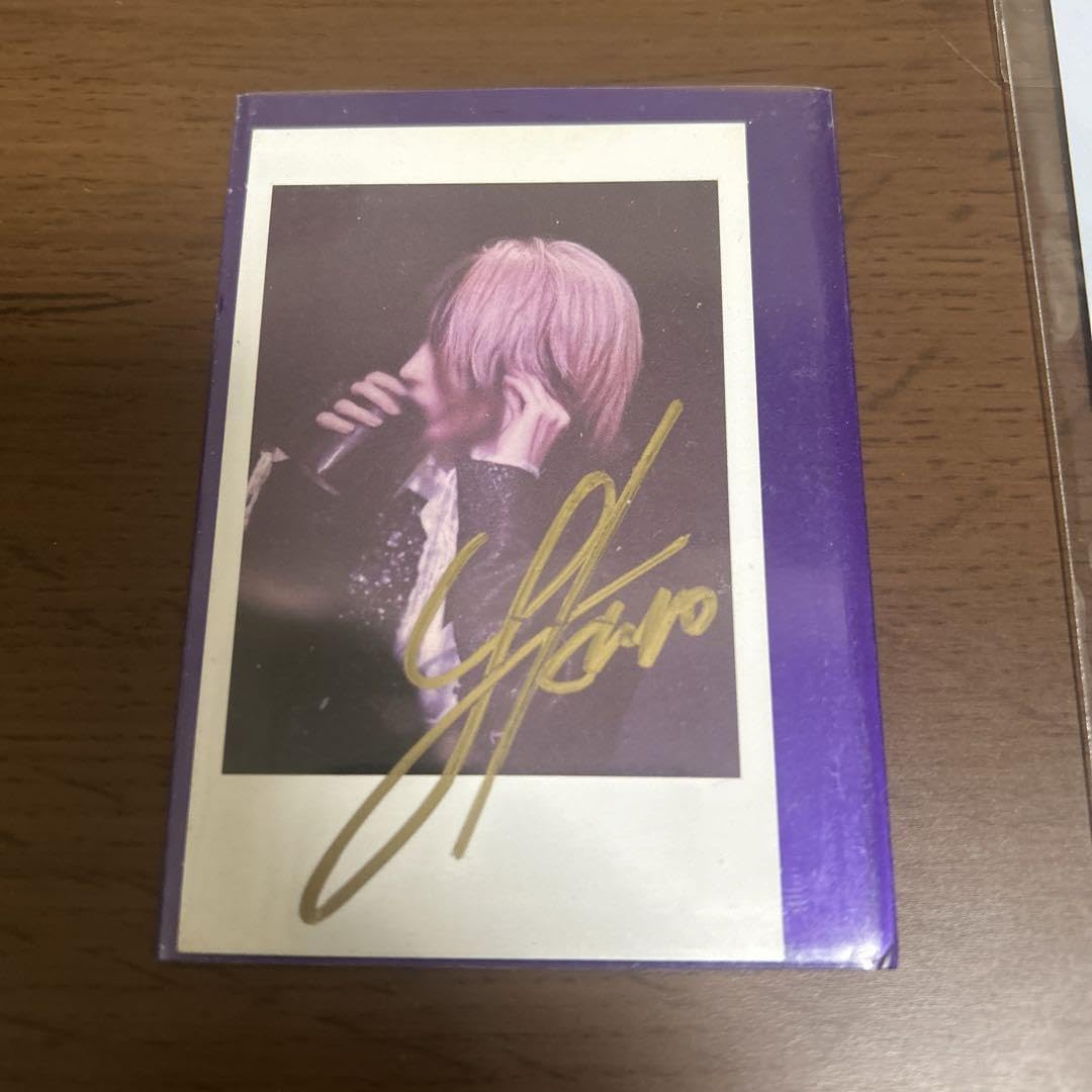 ゆきむら。直筆サインセット ゆきむら。直筆サインセット