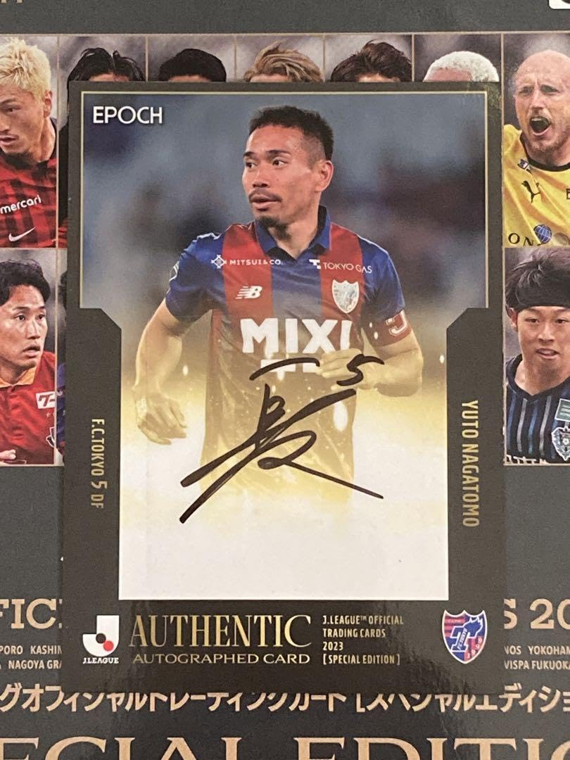 2023 Jリーグ スペシャルエディション 直筆サインカード 福岡慎平
