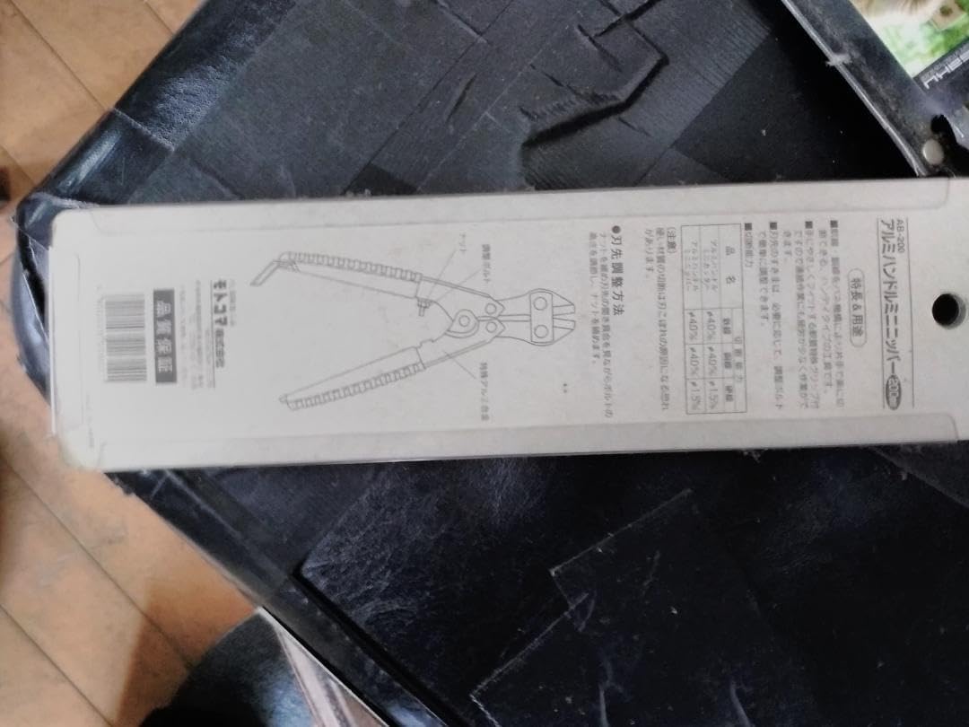 PRADA　プラダ　カフリンクス　カフス　蛇　925刻印 PRADA プラダ カフリンクス カフス 蛇 925刻印