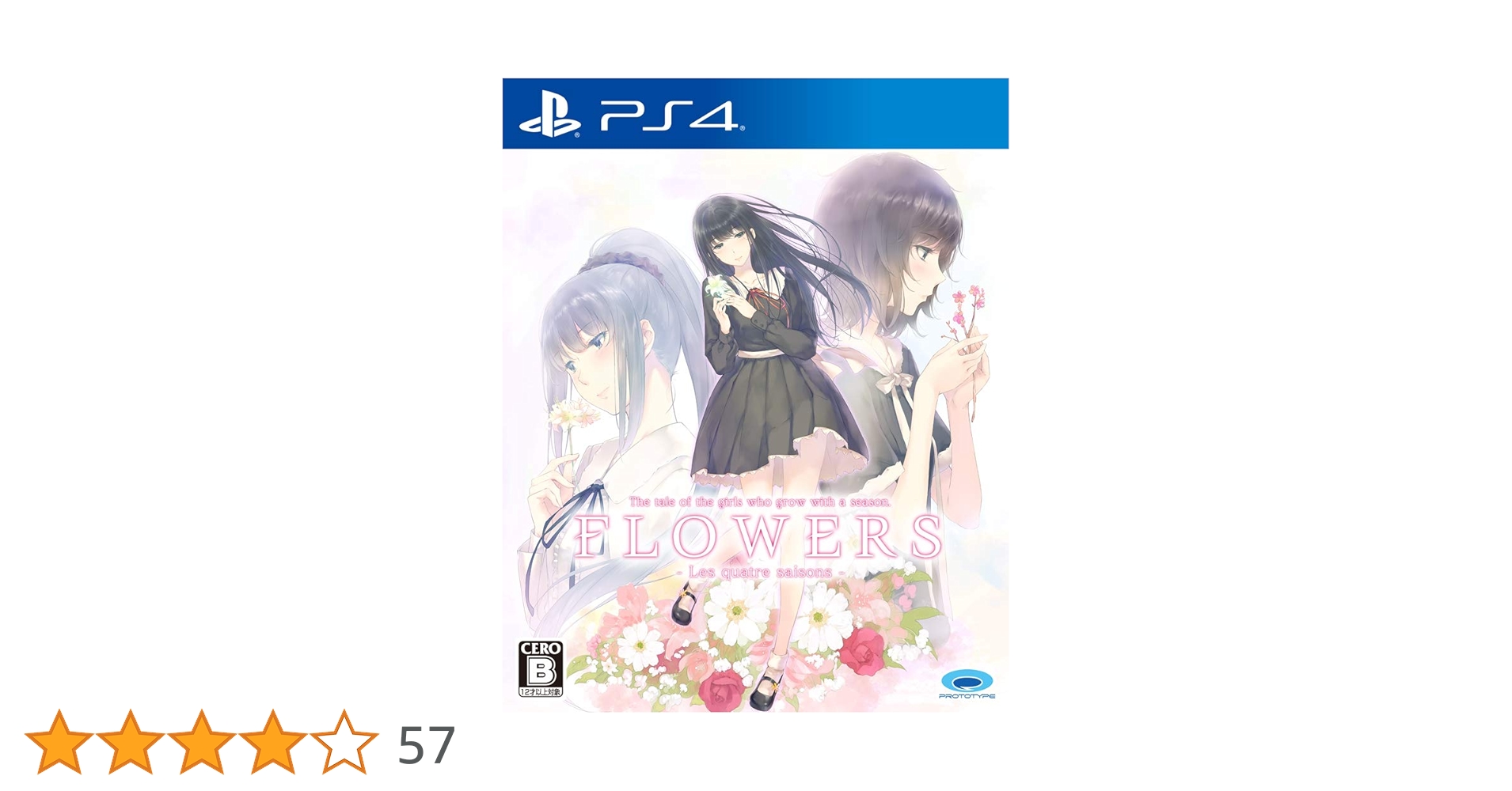 PlayStation4 - 【新品・未開封】FLOWERS 四季 PS4 CD付き Amazon.co.jp: FLOWERS 四季 - PS4 : ゲーム