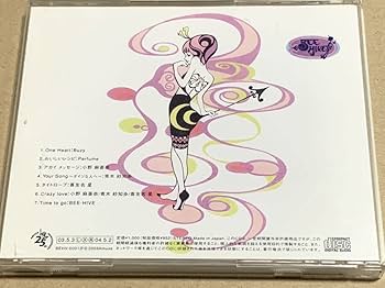 Amazon.co.jp: 【 「BEE-HIVE」オムニバスCD Perfume Buzy