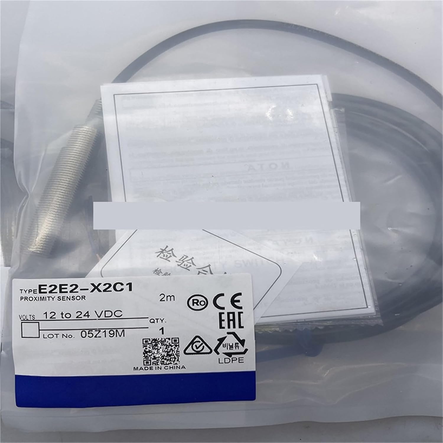 1pcs sensor E2E2-X2C1 E2E2-X2B1 E2E2-X5MF2 E2E2-X2B2 E2E2-X2C2(E2E2-X2C2)