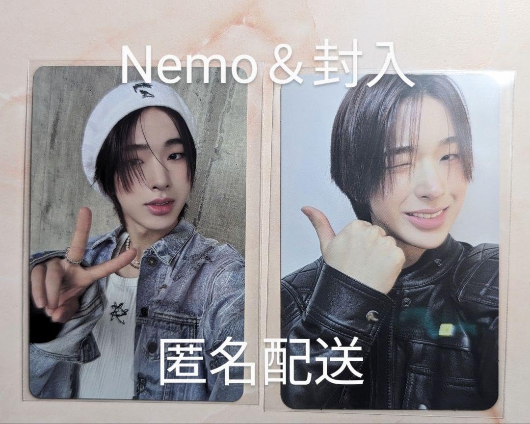Amazon.co.jp: NEXZ ネクスジ トモヤ トレカ TOMOYA : おもちゃ