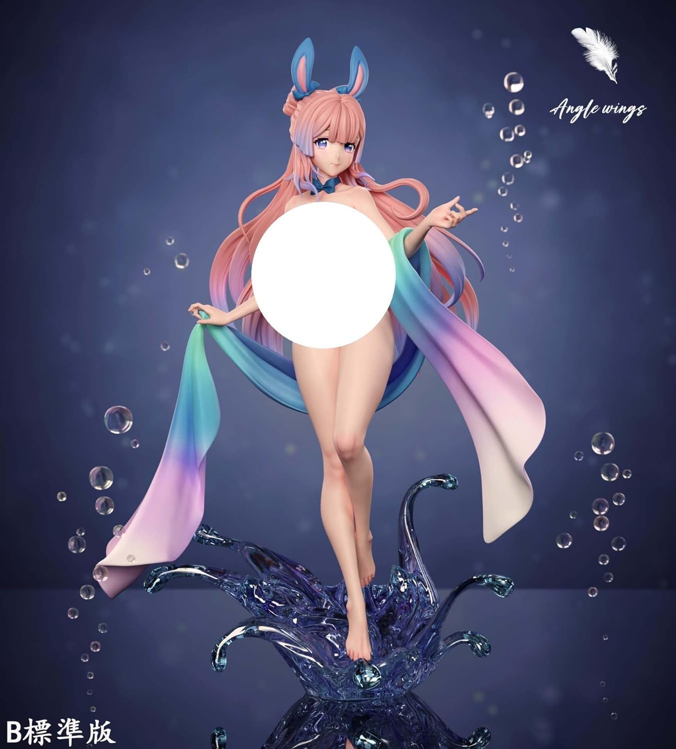 Amazon.co.jp: 珊瑚宮心海 さんごのみやここみ フィギュア 1/6スケール