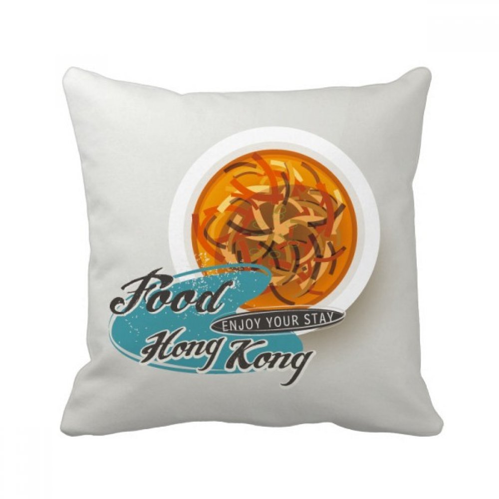 Coussin Hong Kong Foodie China Square DIYthinker 40x40cm pour décoration canapé salon